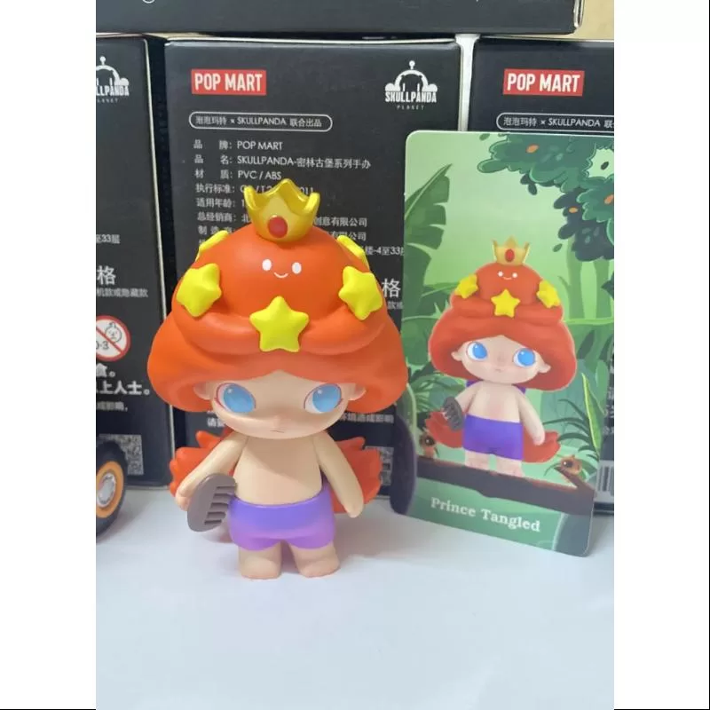 Serie de cuentos de hadas DIMOO El Príncipe Enredado