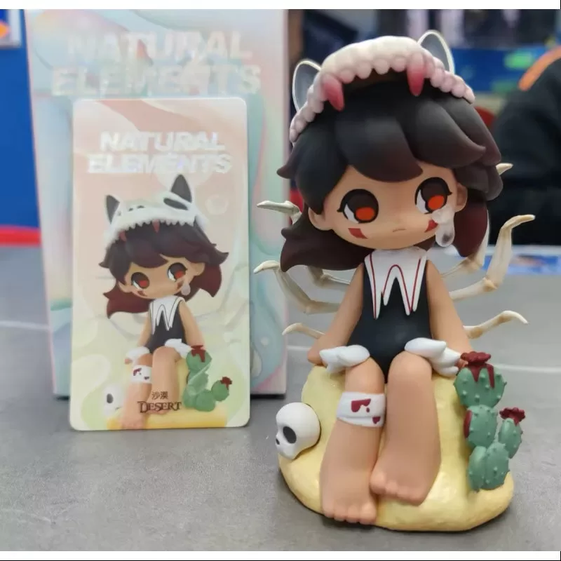 Serie de elementos naturales AZURA Desierto