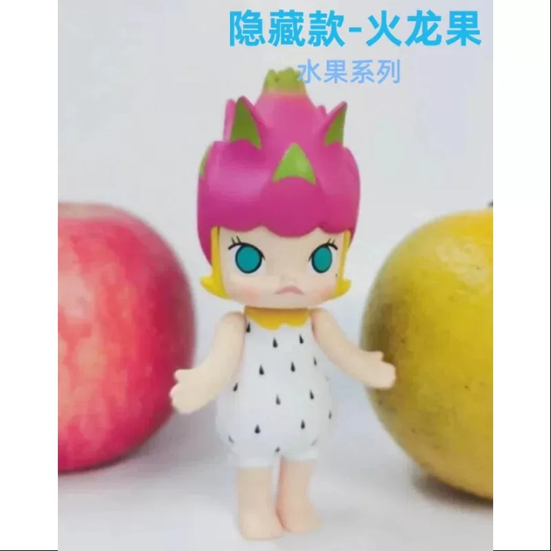 Serie de frutas MOLLY Pitaya secreta (1/144)