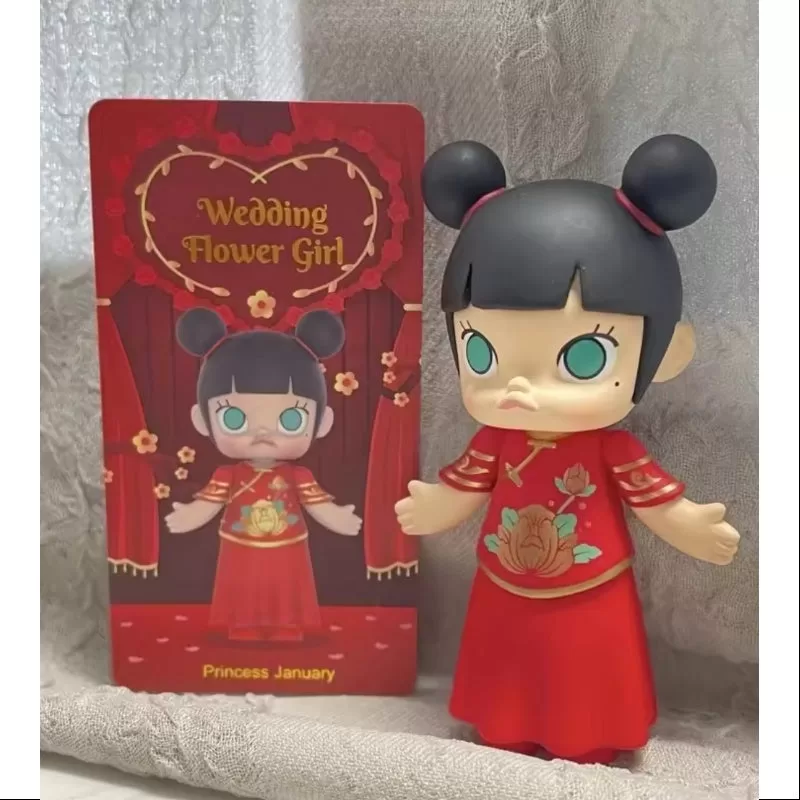 Serie de la niña de las flores de la boda de MOLLY Princesa secreta Enero (1/144)