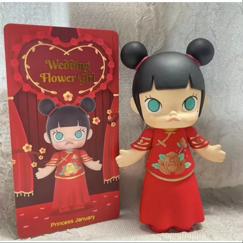 Serie de la niña de las flores de la boda de MOLLY Princesa secreta Enero (1/144)