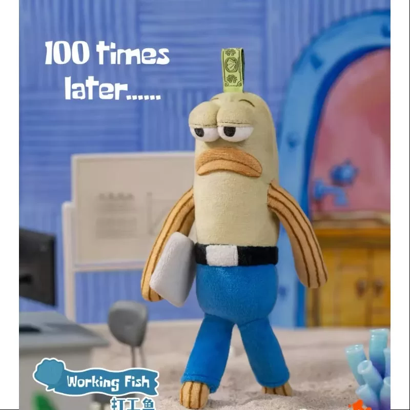 Serie de peluches caprichosos de Bikini Bottom Buddies, peces trabajadores