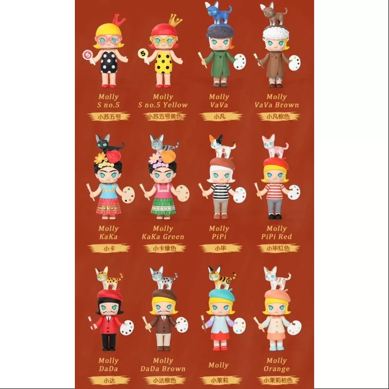 Serie de subastas MOLLY Conjunto completo abierto