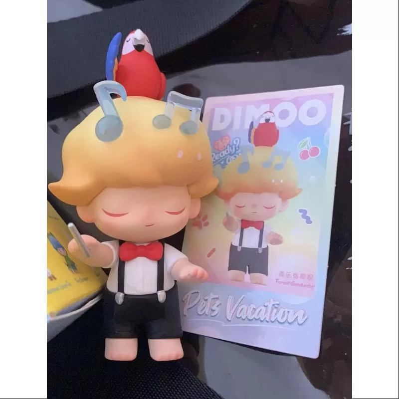 Serie de vacaciones de mascotas DIMOO CONDUCTOR SECRETO DEL BOSQUE (1/144)