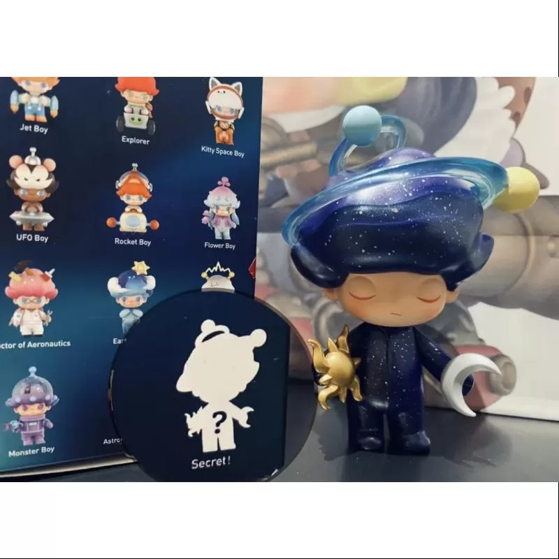 Serie de viajes espaciales DIMOO, Chico cósmico secreto (1/144)