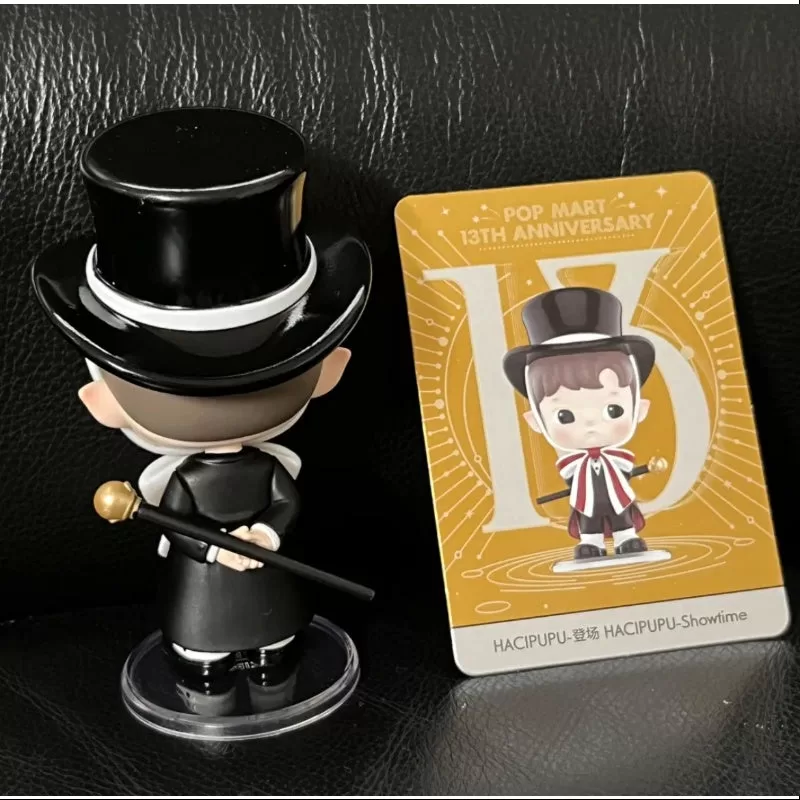 Serie del 13.º aniversario de Hacipupu Spotlight Pop Mart Hacipupu