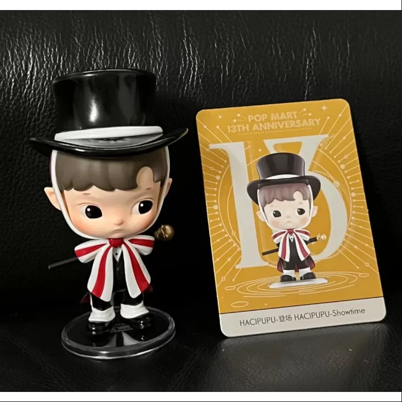 Serie del 13.º aniversario de Hacipupu Spotlight Pop Mart Hacipupu