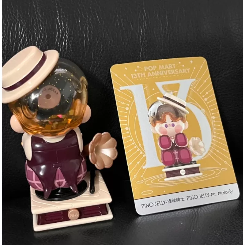 Serie del 13.º aniversario de Pino Jelly en el centro de atención de Pop Mart Serie del 13.º aniversario de Pino Jelly en el centro de atención de Pop Mart