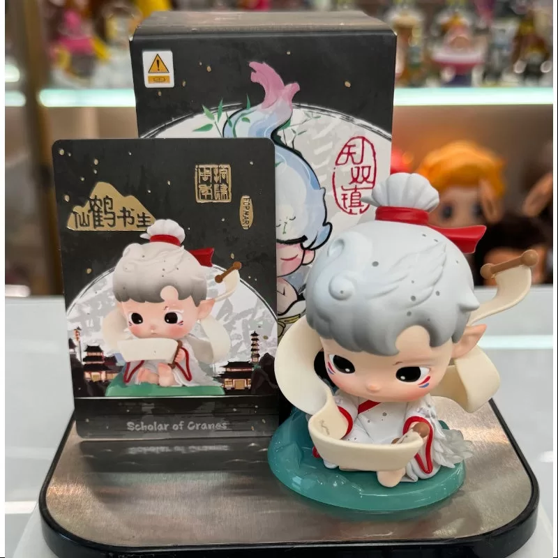 Serie del 14.º aniversario de Hacipupu Matchless Pop Mart Scholar of Cranes