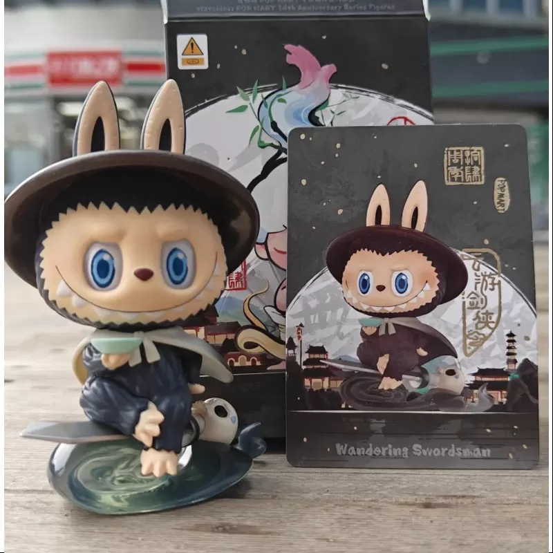 Serie del 14.º aniversario de Labubu Matchless Pop Mart Espadachín errante