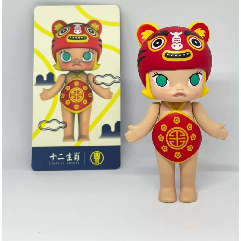 Serie del zodíaco chino MOLLY Tigre