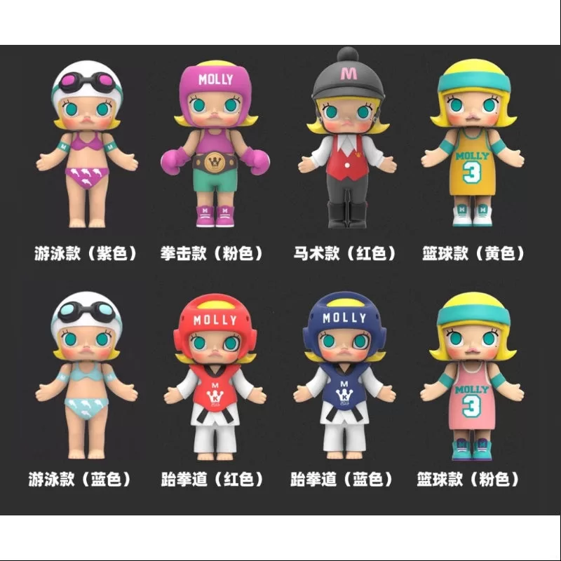 Serie deportiva MOLLY Conjunto completo abierto