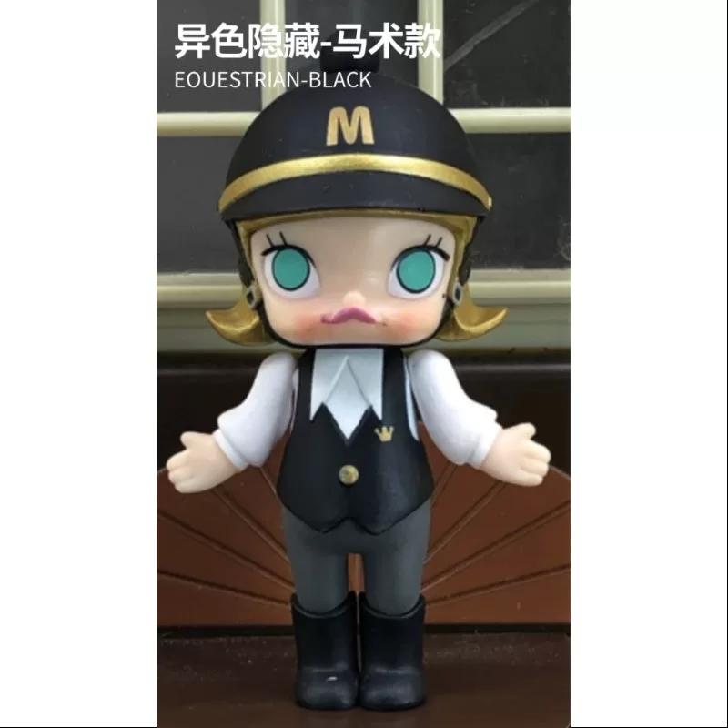 Serie deportiva MOLLY Secret Equestrian negra (1/96)