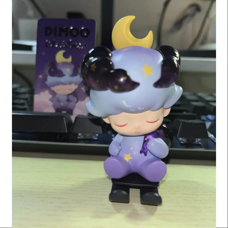 Serie navideña DIMOO 2020: Elfo de la noche secreto (1/144)