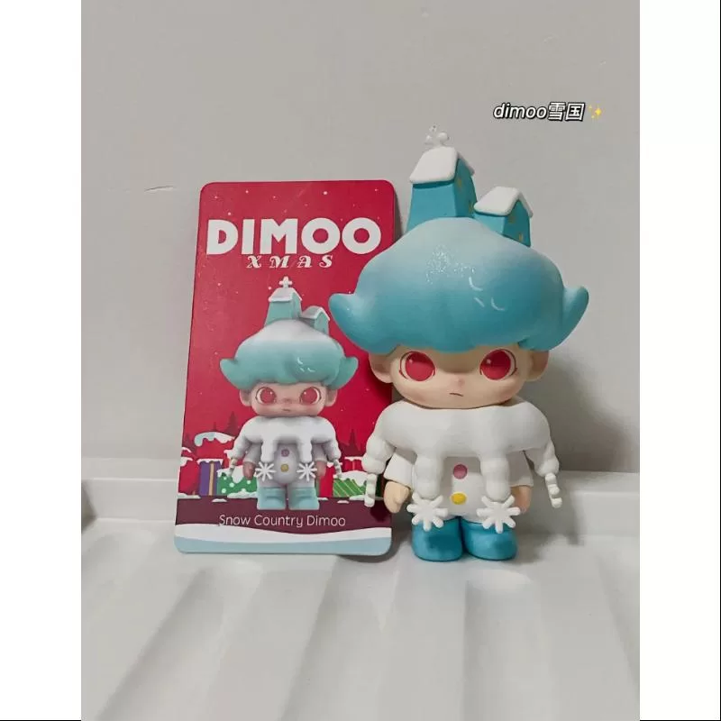 Serie navideña DIMOO XAMS 2019 País de la nieve DIMOO