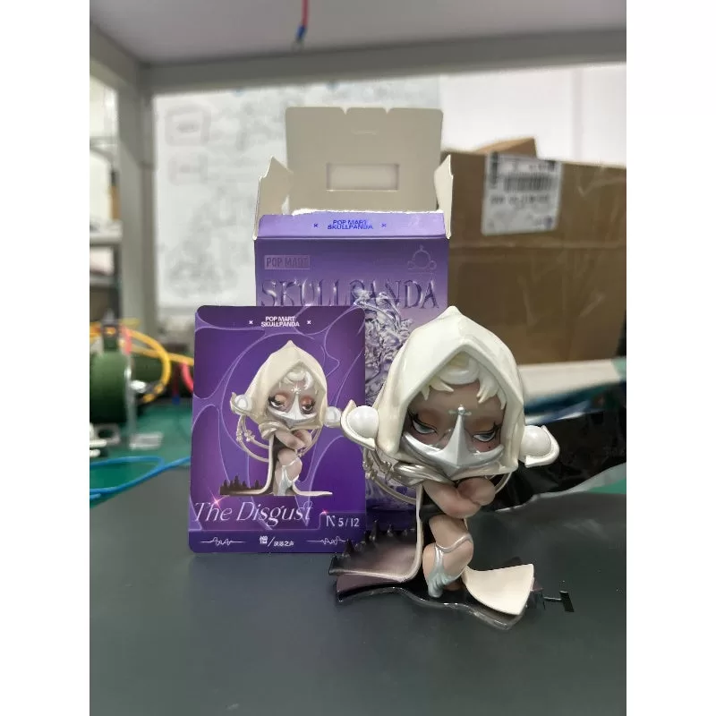 Skullpanda La Serie del Sonido El Disgusto