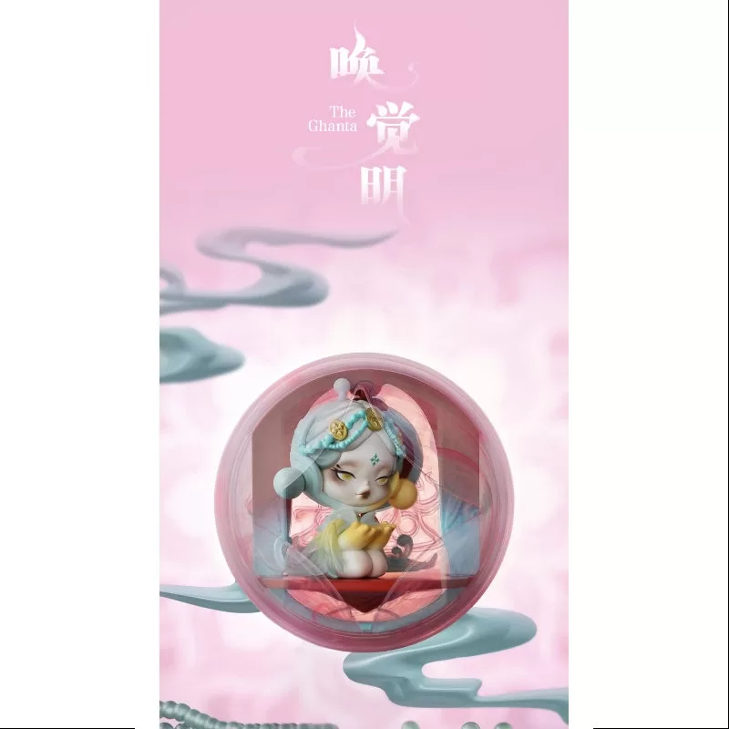 Skullpanda La serie Mirage El Ghanta