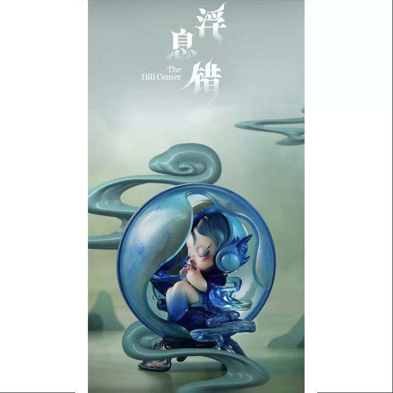 Skullpanda La serie Mirage El incensario de la colina