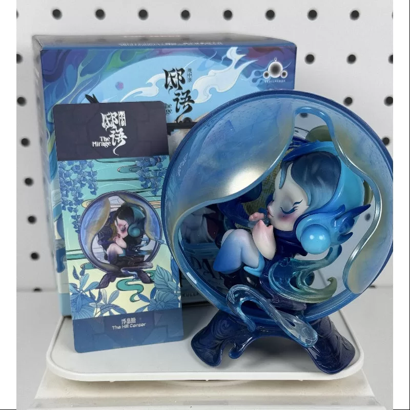 Skullpanda La serie Mirage El incensario de la colina