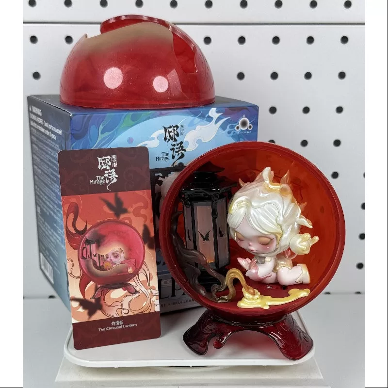 Skullpanda La serie Mirage La linterna del carrusel Skullpanda La serie Mirage La linterna del carrusel