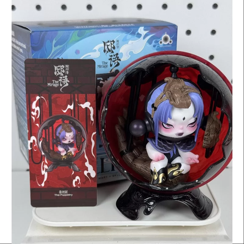 Skullpanda La serie Mirage La marioneta