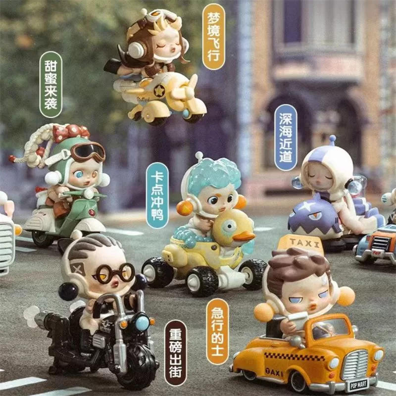 Skullpanda Laid Back Tomorrow Series Set completo abierto