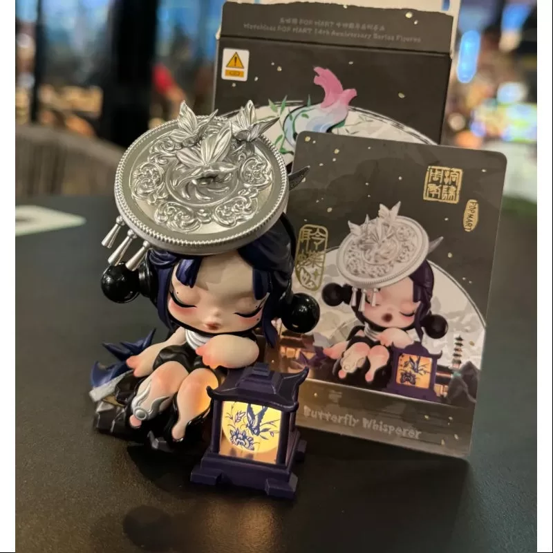 Skullpanda Matchless Pop Mart Serie 14.º aniversario Susurrador de mariposas
