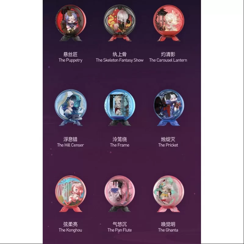 Skullpanda The Mirage Series Set completo abierto