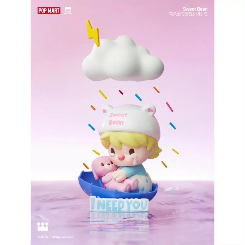 Sweet Bean El lenguaje del amor serie Te necesito