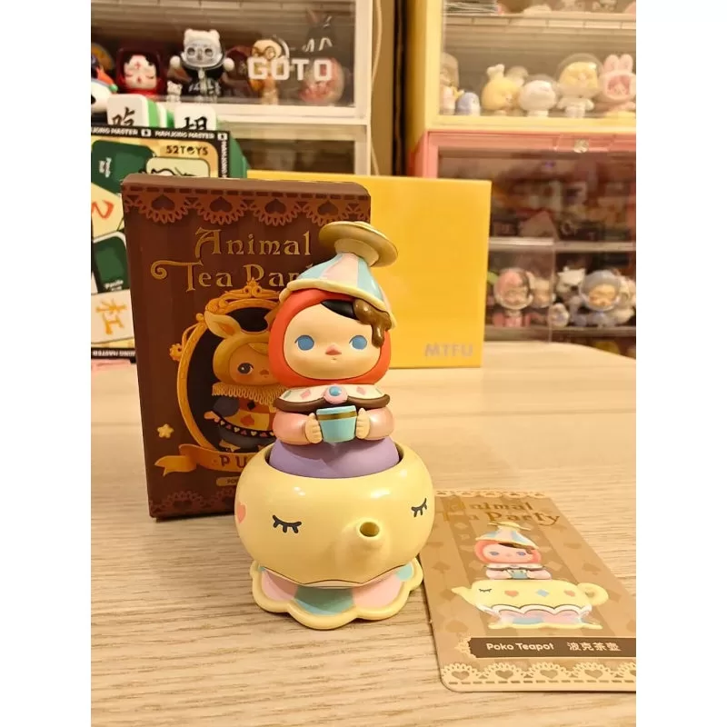 Tetera secreta Poko de la serie Fiesta del Té con Animales PUCKY
