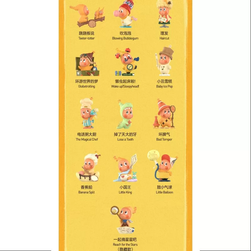 Twinkle Twinkle Be a Little Star Series Conjunto completo nuevo con plástico