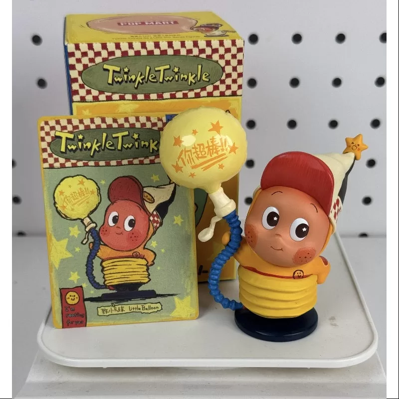 Twinkle Twinkle Sé una Pequeña Estrella Serie Pequeño Globo