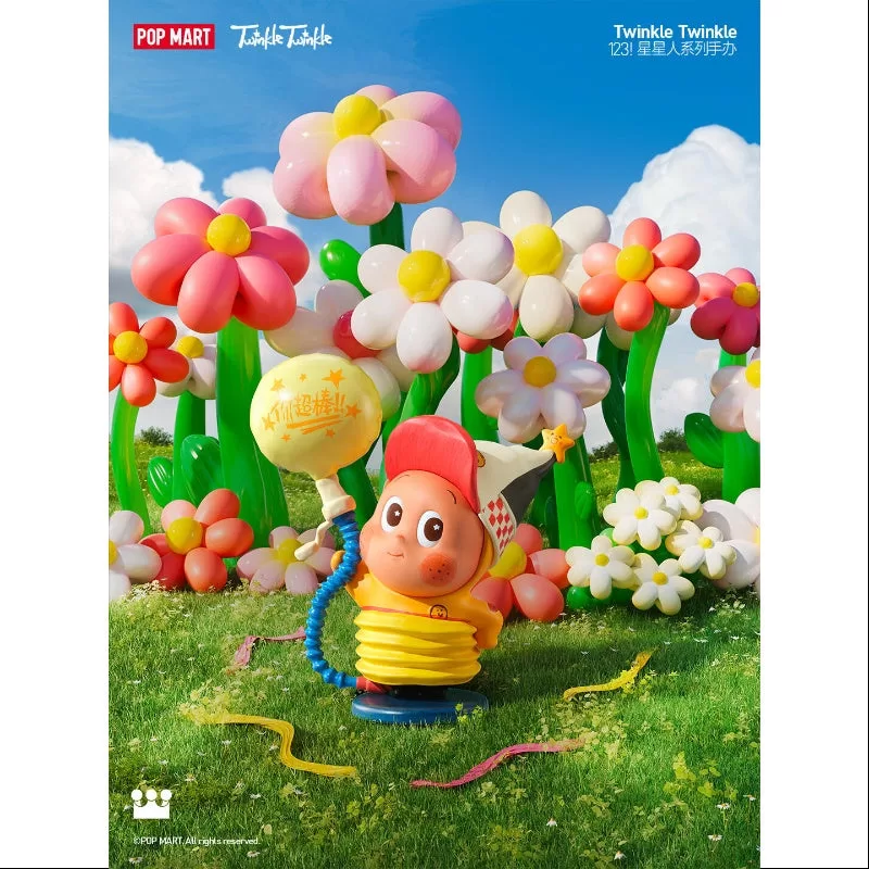 Twinkle Twinkle Sé una Pequeña Estrella Serie Pequeño Globo Twinkle Twinkle Sé una Pequeña Estrella Serie Pequeño Globo