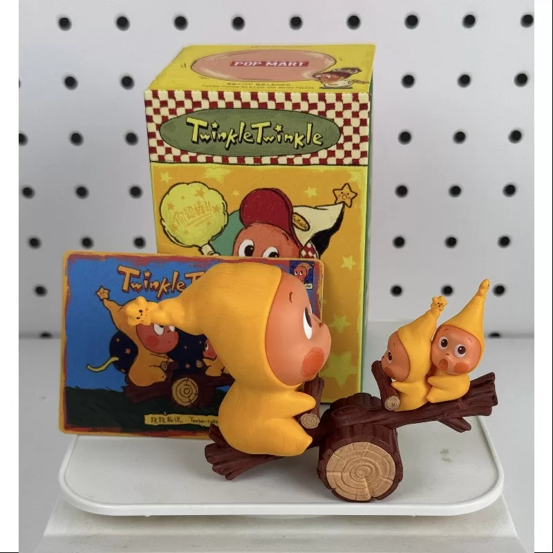 Twinkle Twinkle Sé una pequeña estrella Serie Sube y baja