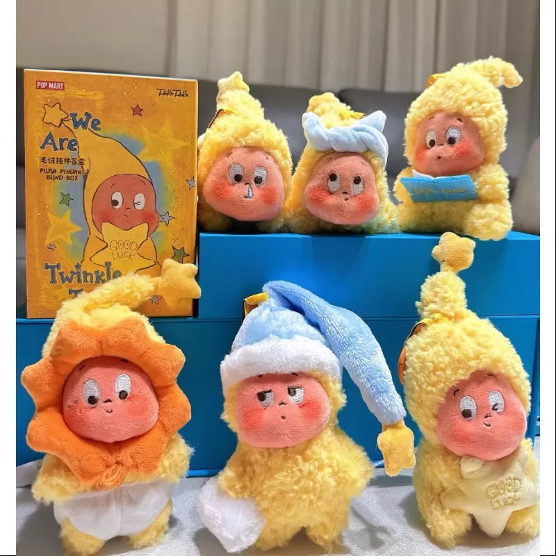 Twinkle Twinkle Somos Twinkle Twinkle Serie de colgantes de peluche Conjunto completo abierto