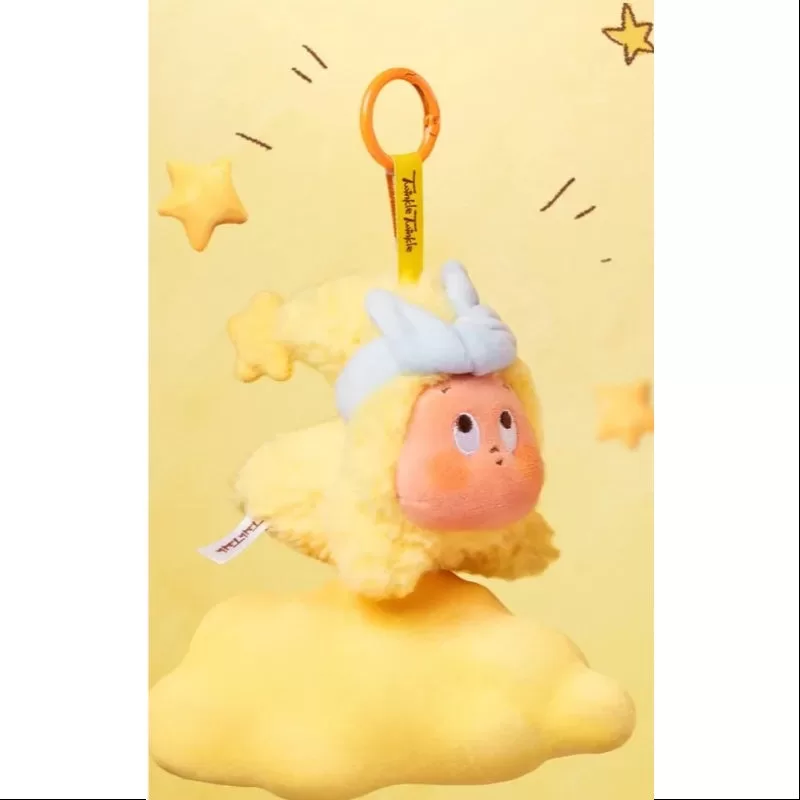 Twinkle Twinkle Somos la serie de colgantes de peluche Twinkle Twinkle Pequeña preciosidad