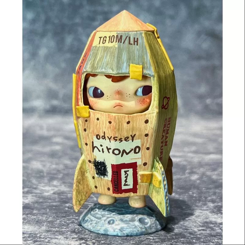 Viaje de la serie Hirono Reshape