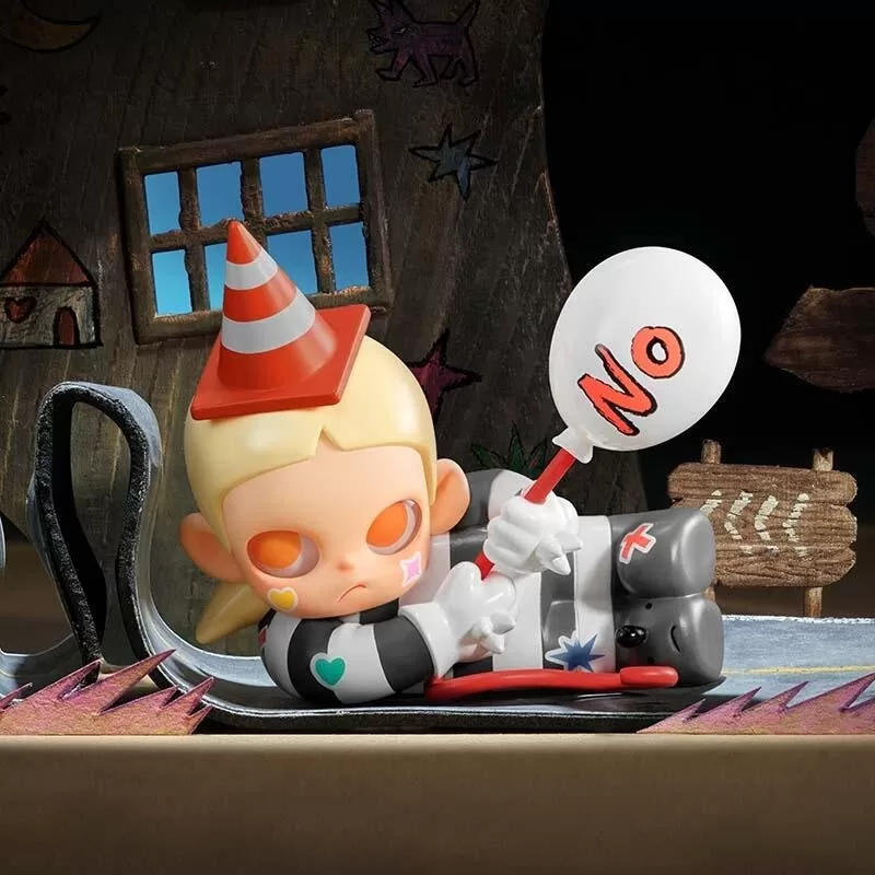 Zsiga We All Are Kids Series Balloon Brake Zsiga We All Are Kids Series Balloon Brake