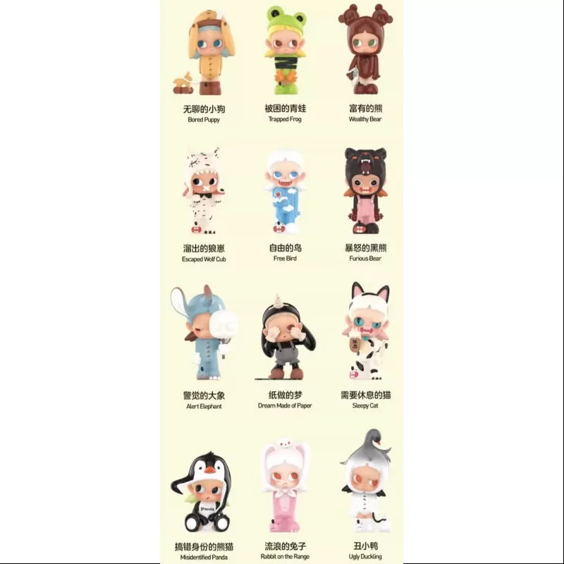 Zsiga We’re So Cute Series Conjunto completo abierto